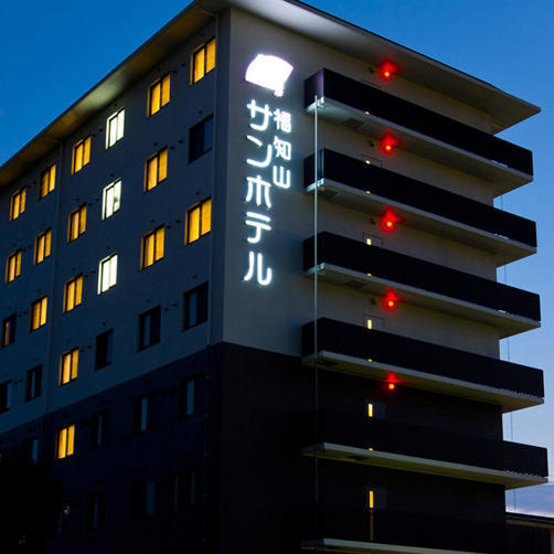 福知山サンホテル