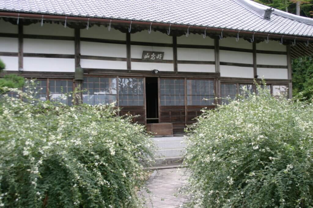 養泉寺