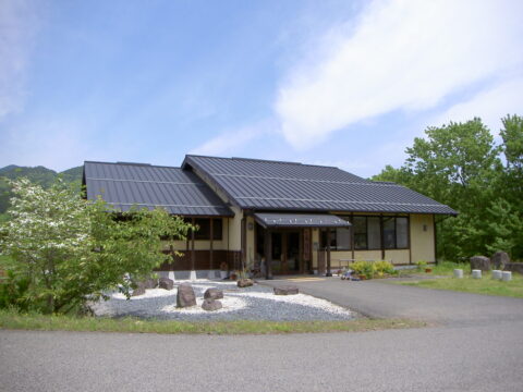 KONICA MINOLTA DIGITAL CAMERA